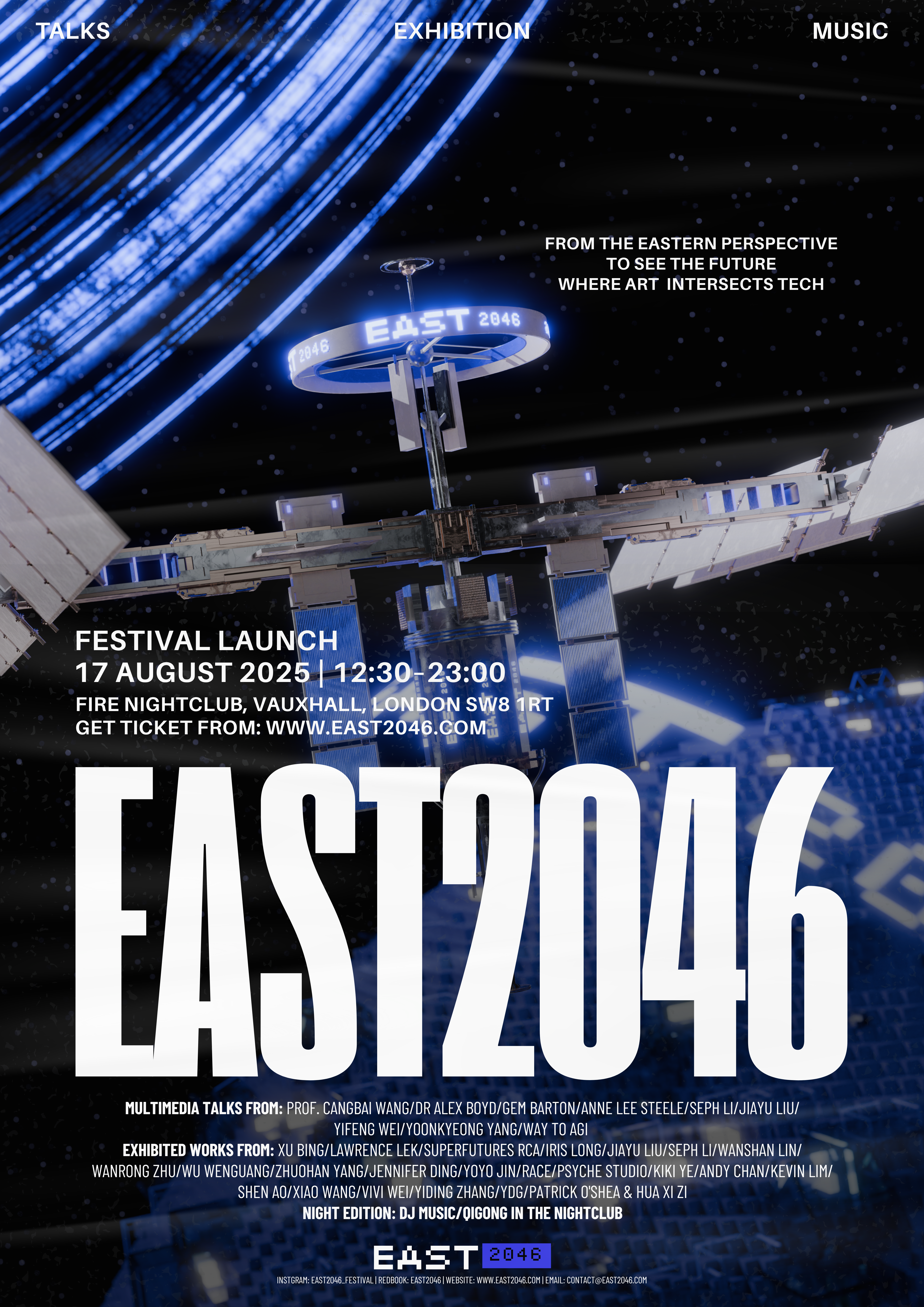 EAST2046 Festival Launch